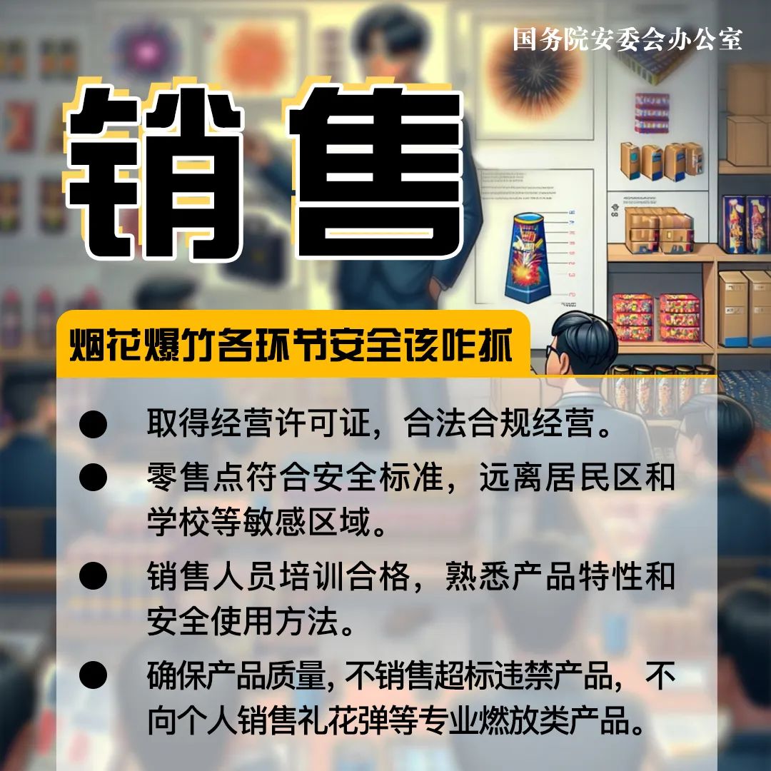 炒作资金凶猛 标普科技基金惊现12%高溢价！头部公募紧急提示！