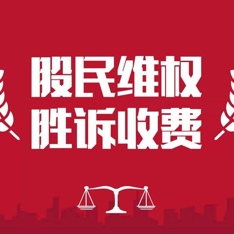 晶华微:拟2亿元收购智芯微100%股权 拓宽产品阵列