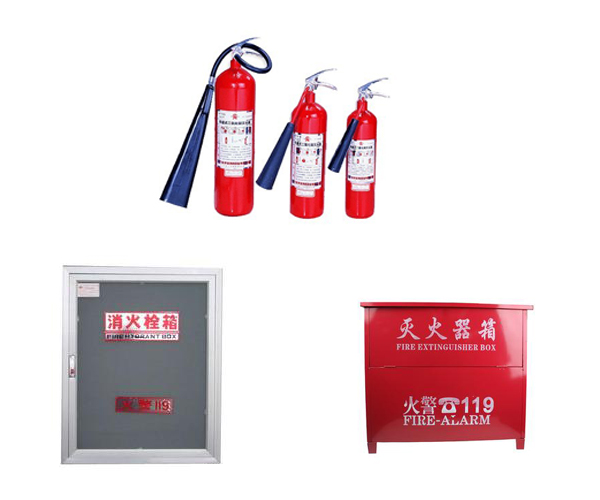 新三板创新层公司创为科技新增专利信息授权:“一种水基灭火装置”