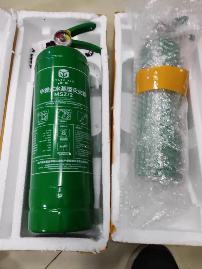 新三板创新层公司创为科技新增专利信息授权:“一种水基灭火装置”