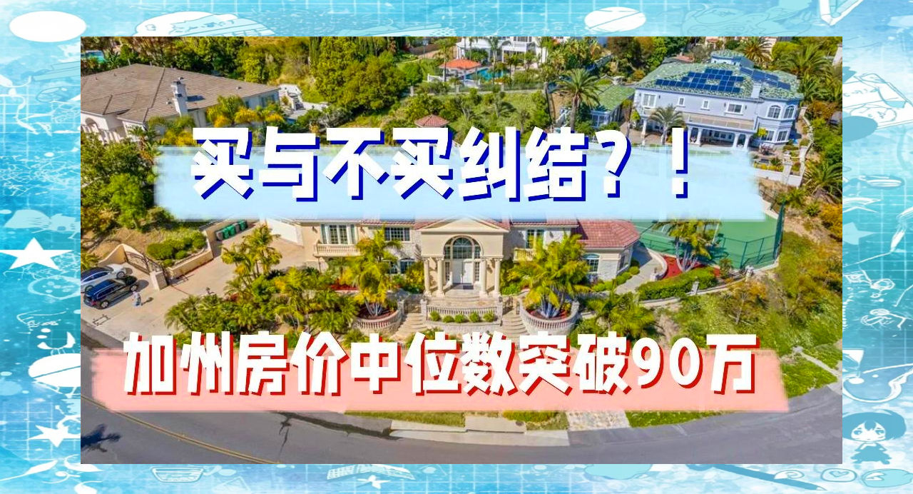 年内137位基金经理离职创同期新高:“公转公”成新主流
