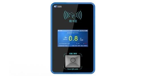 天迈科技获得发明专利授权:“柔性公交线路资源复用分配调度方法”