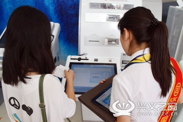 浪潮信息、工商银行等6股获融资净买入超2亿元