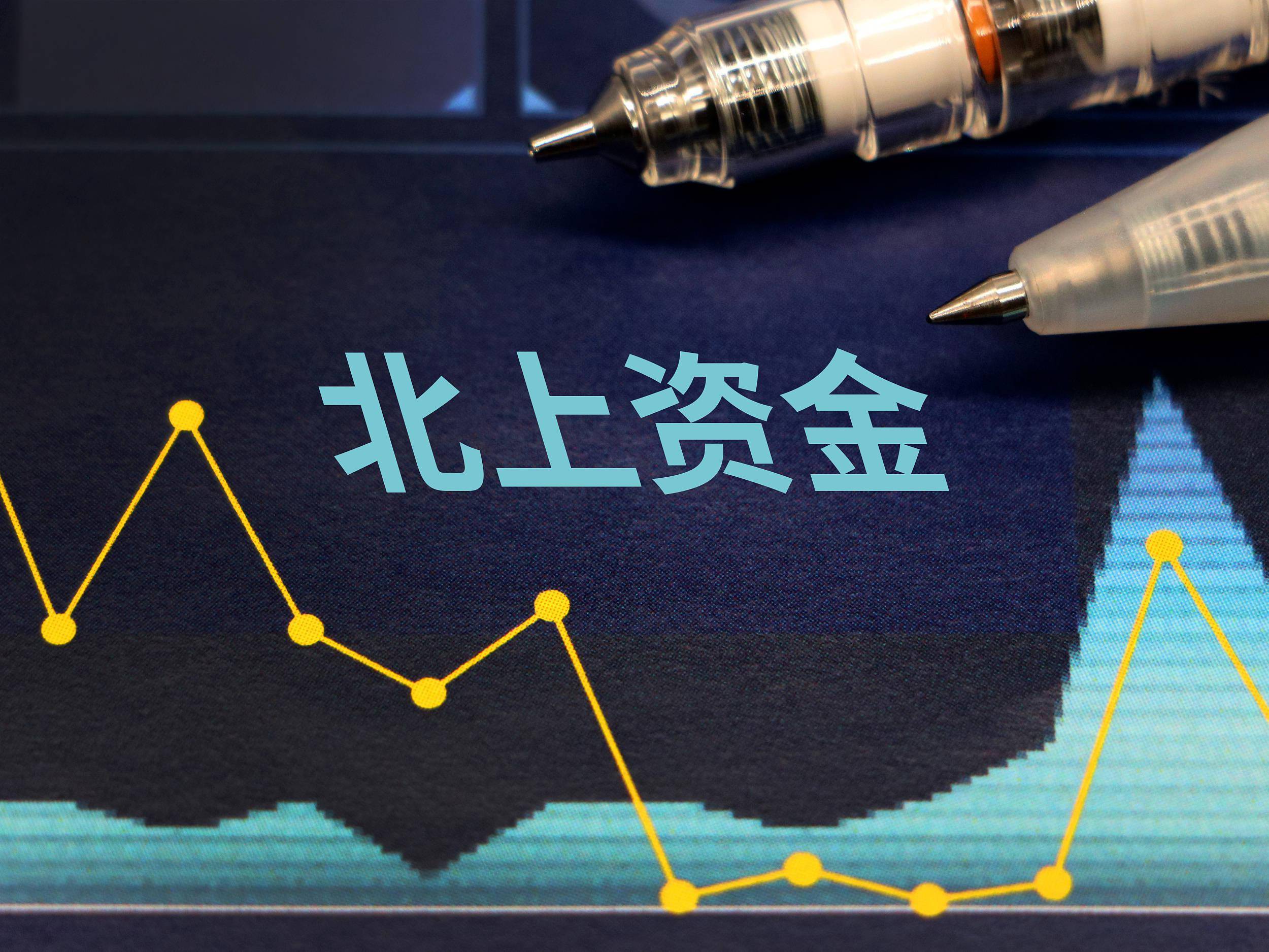 传媒行业今日净流出资金26.43亿元，视觉中国等7股净流出资金超亿元