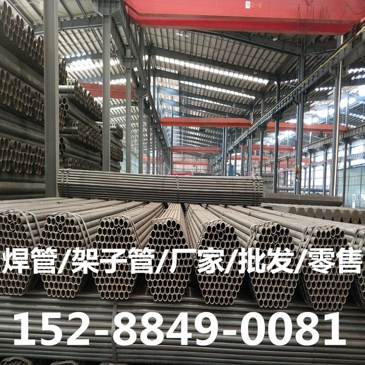 2025年1月3日最新昆明焊管价格行情走势查询