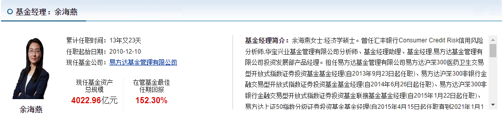 新格局下的投资展望 业内人士纵论股债商品市场机遇