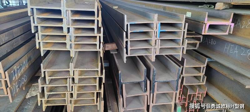 2025年1月6日上海欧标工字钢报价最新价格多少钱