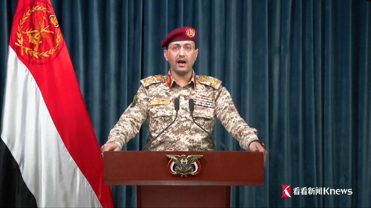 朝鲜试射新型弹道导弹;也门胡塞武装称袭击美国航母;特鲁多,宣布辞职;英伟达涨超3%创新高,比特币重回10万美元丨财经早参