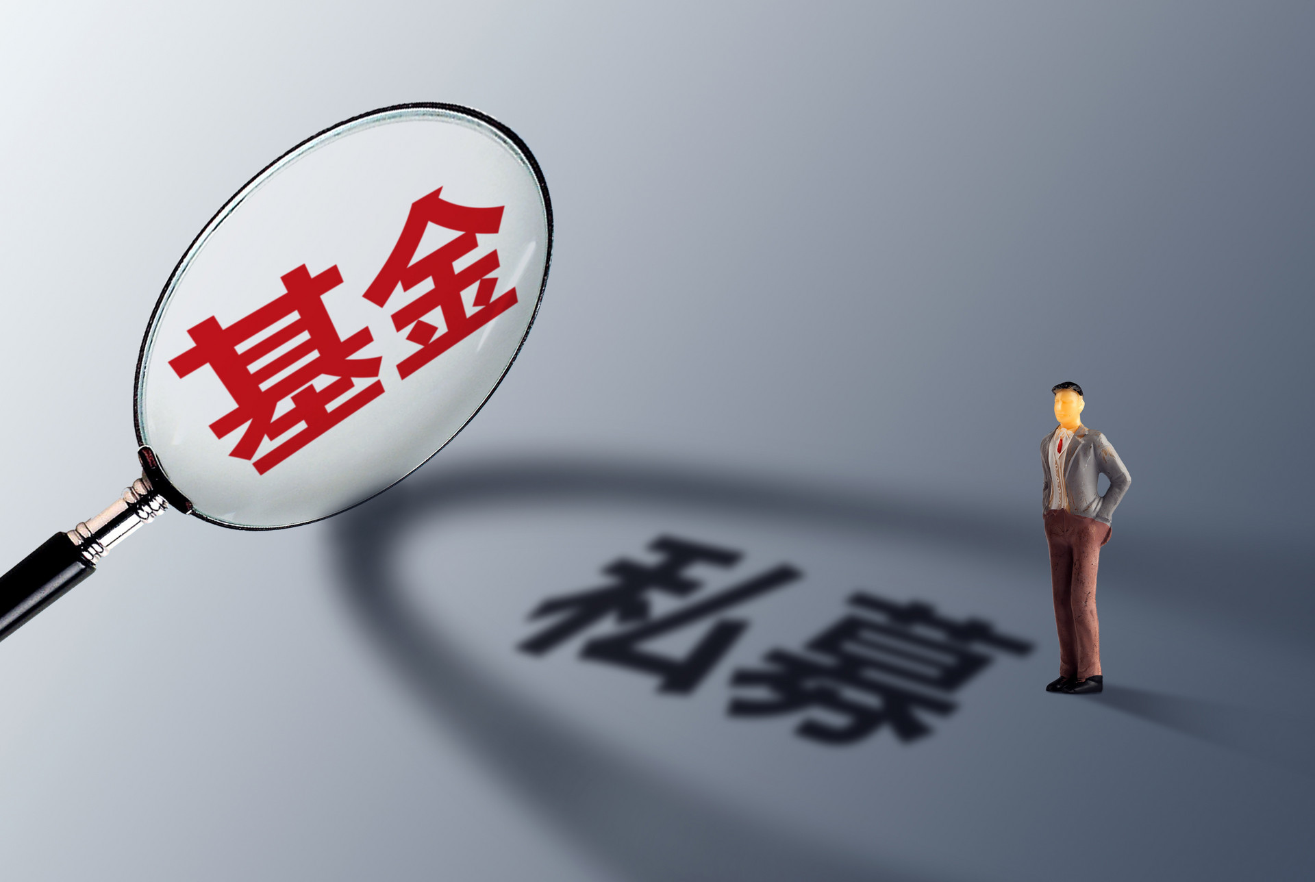 丽尚国潮：俞平康辞去公司总经理职务
