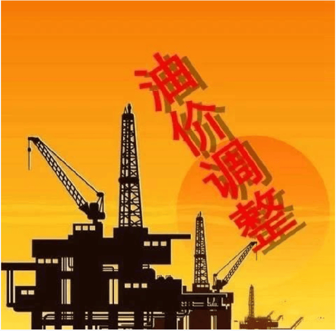 2025年1月7日廊坊螺纹钢报价最新价格多少钱