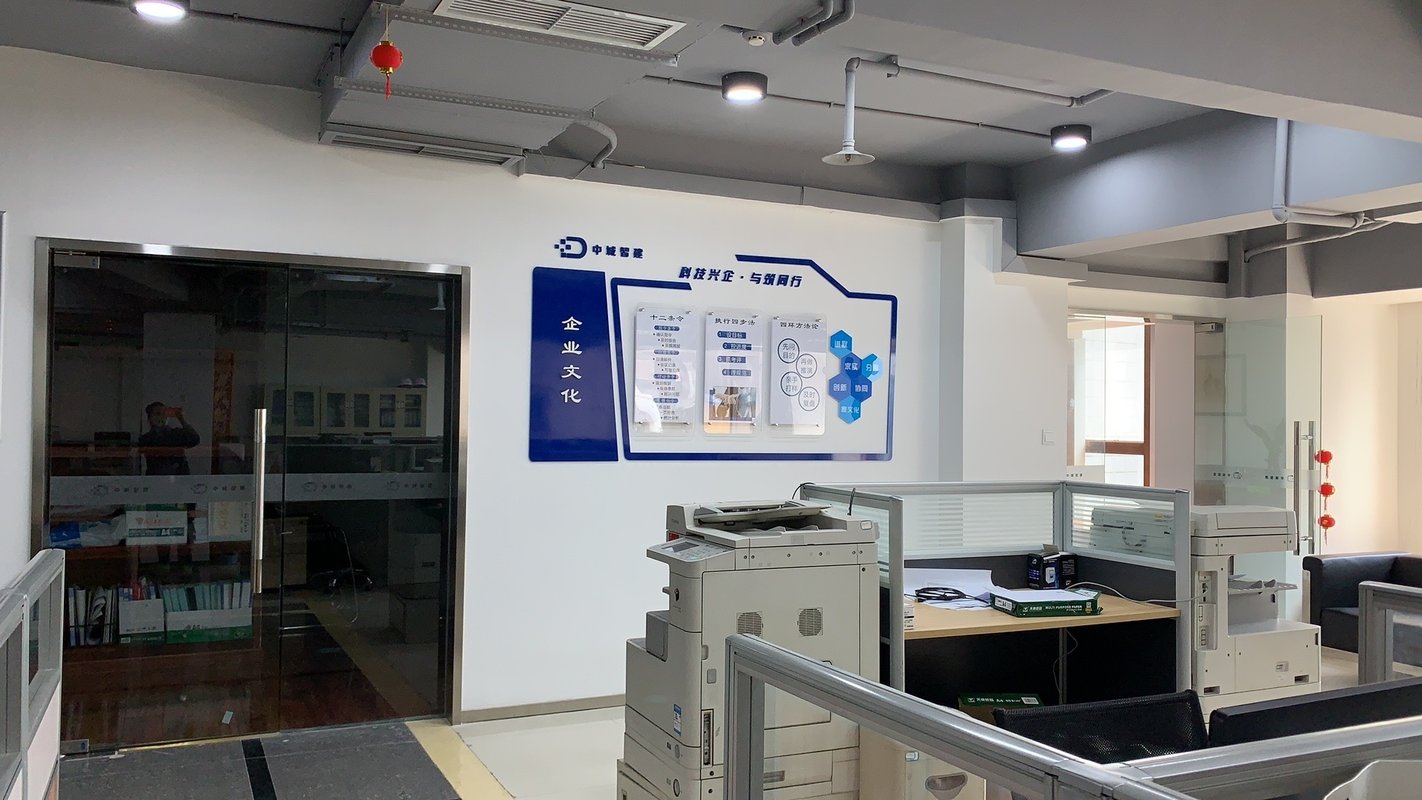 众合科技:联合中标地铁工程信号系统集成项目