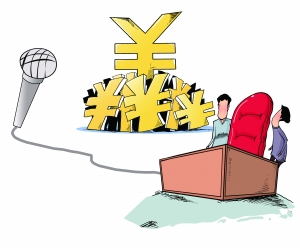 【2024股东来了】南方基金投教基地走进合肥金荷社区