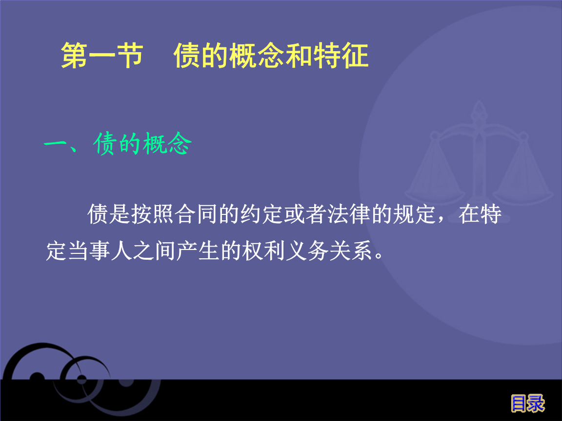 “第一债”折射财政更积极