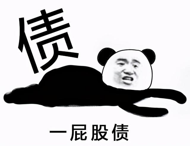 “第一债”折射财政更积极