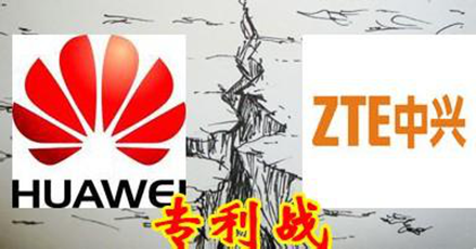 国内发明专利有效量达475.6万件 战略性新兴产业占比近三成