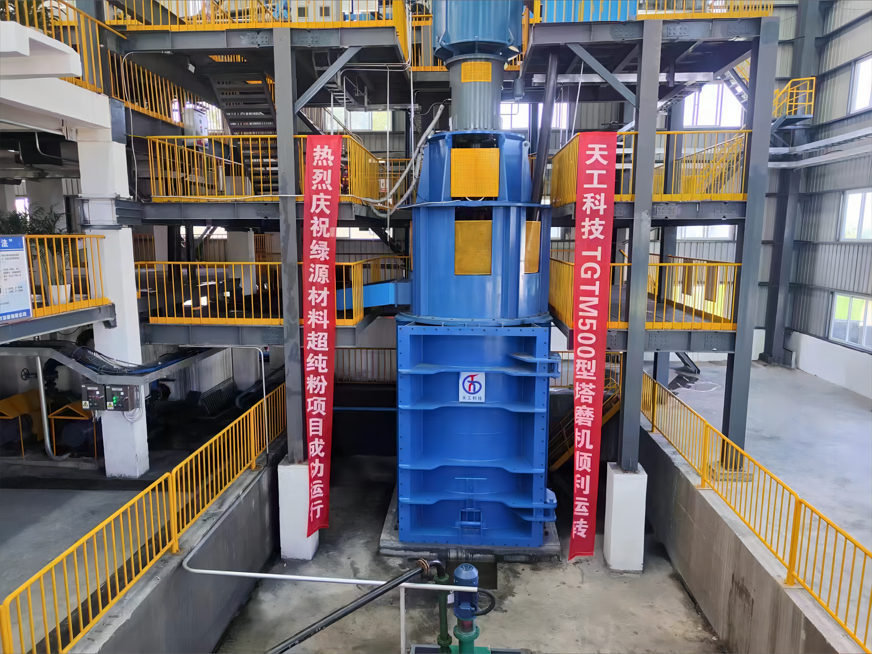 天工股份上市首日获融资买入781.02万元,占成交额的0.73%