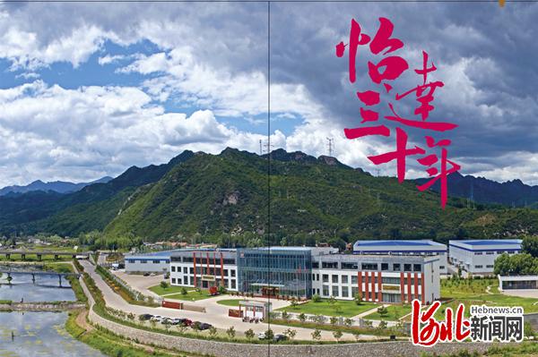 怡达股份:泰兴怡达年产15万吨环氧丙烷装置已经具备开车条件