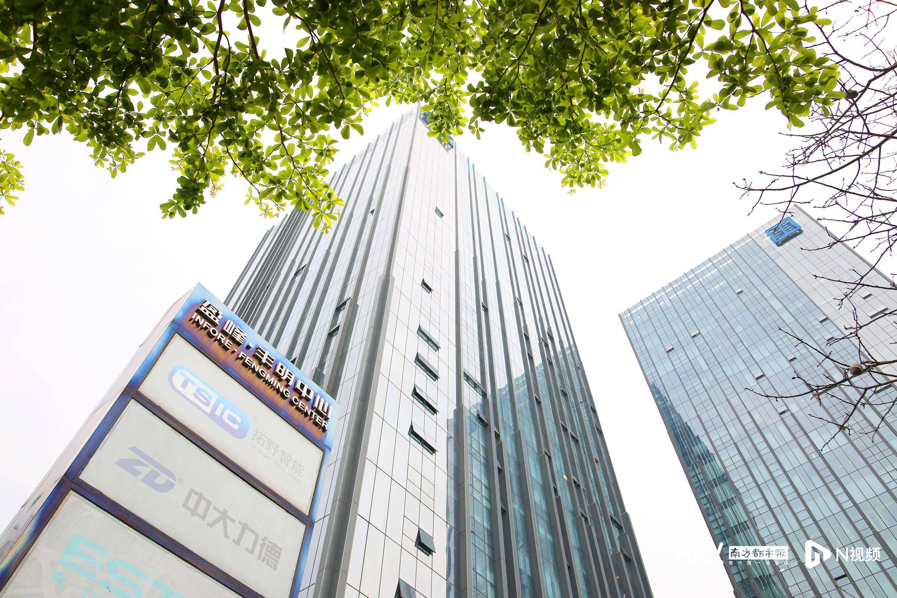 交易所科创债规模跃升 助力科技创新“加速跑”