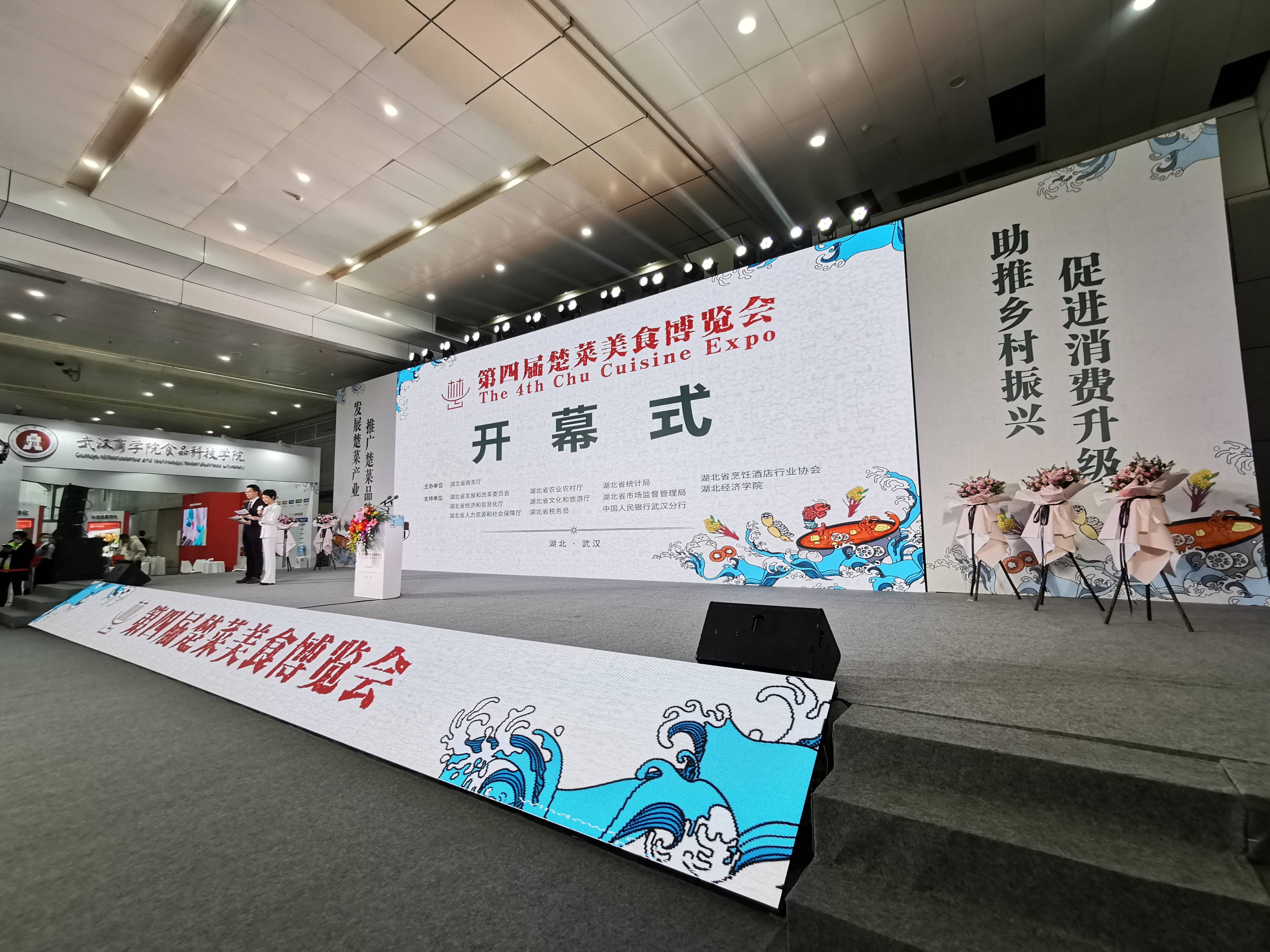 第43届古巴国际旅游博览会将于4月底开幕