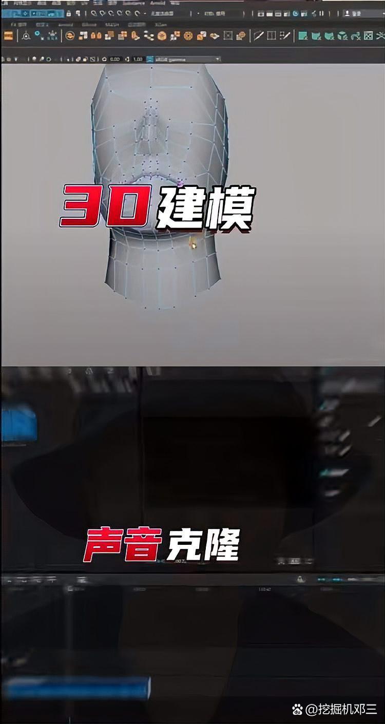 警惕生成式AI商业化的伦理风险