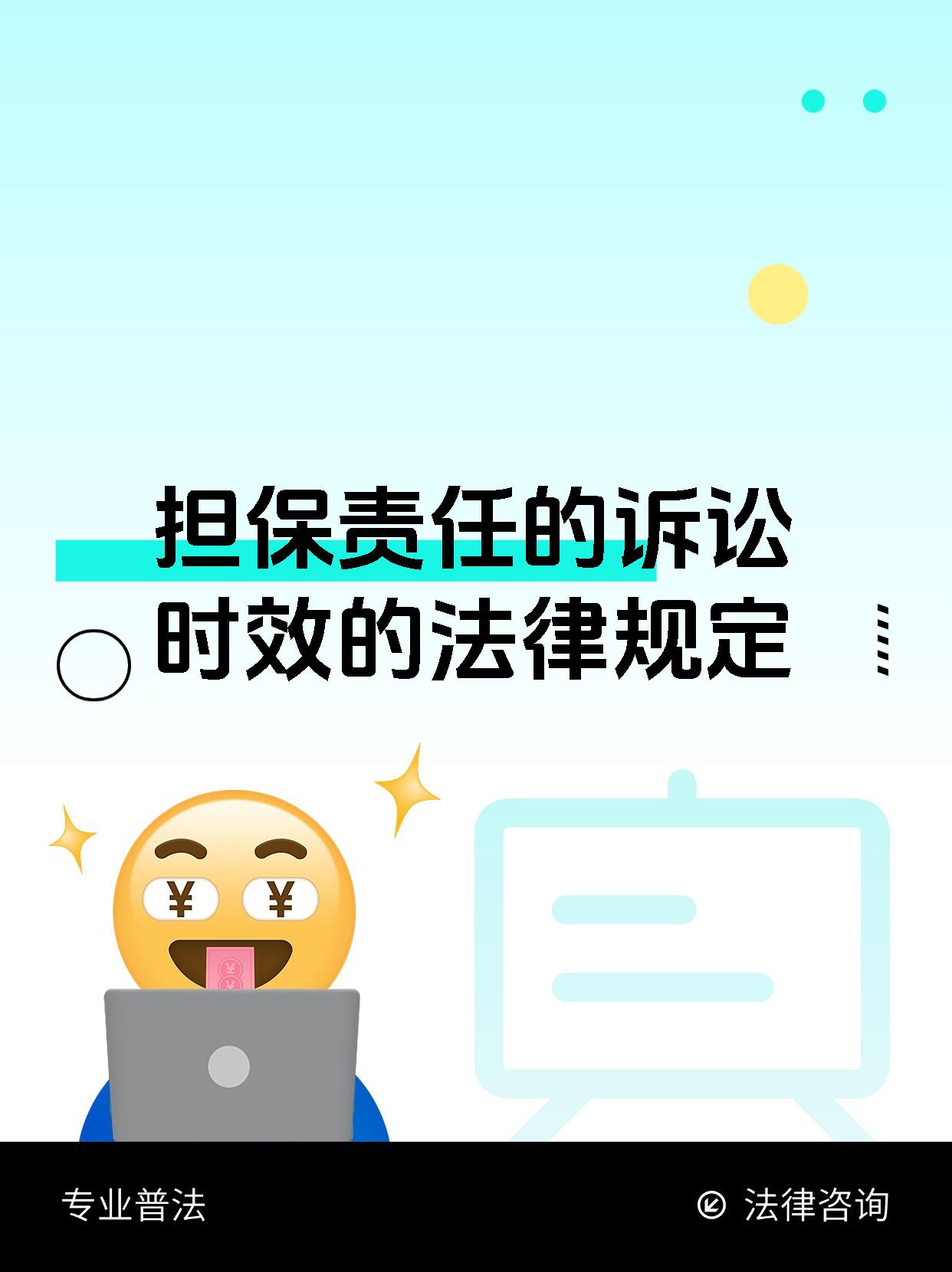 六步审查勤勉义务、信披“失守”必追责、实控人操纵公司仍担责 金融法院护航投资者保护