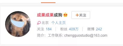 华策影视在上海成立青杪文化公司