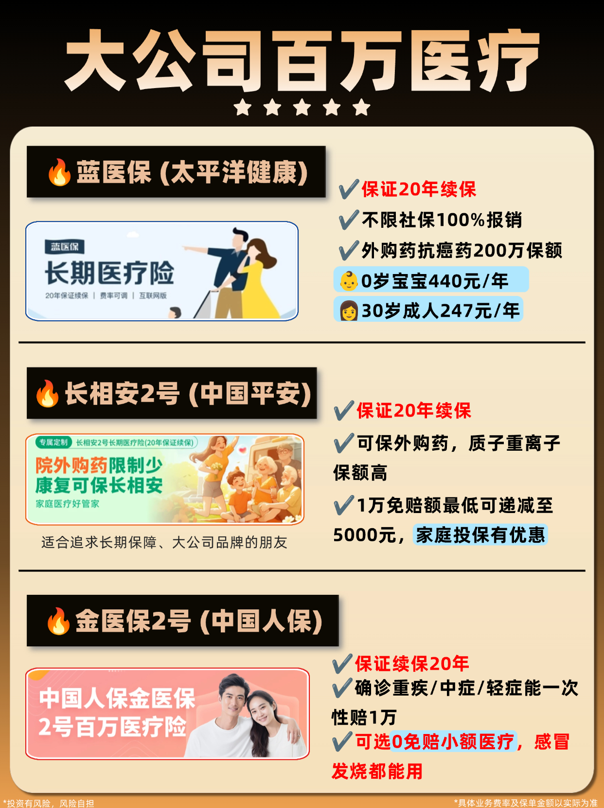 【头条评论】助力内外贸一体化 保险业大有可为