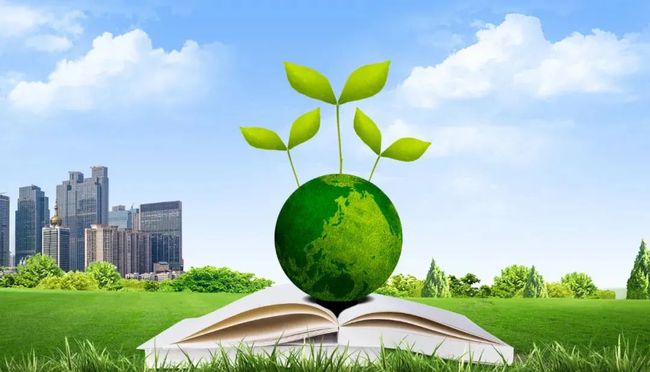 工行新加坡分行成功发行“碳中和”主题绿色债券