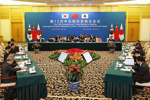 商务部国际贸易谈判代表兼副部长李成钢出席中国与《数字经济伙伴关系协定》成员部级会议