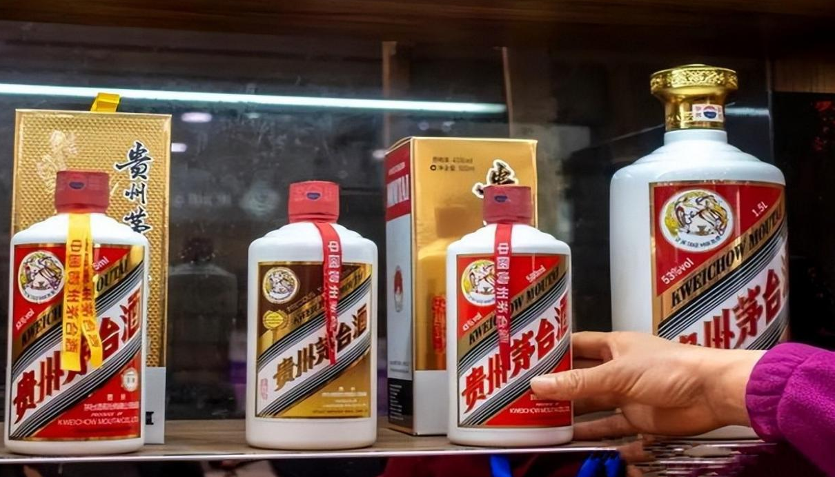 打击假冒伪劣！茅台启用全新防伪技术