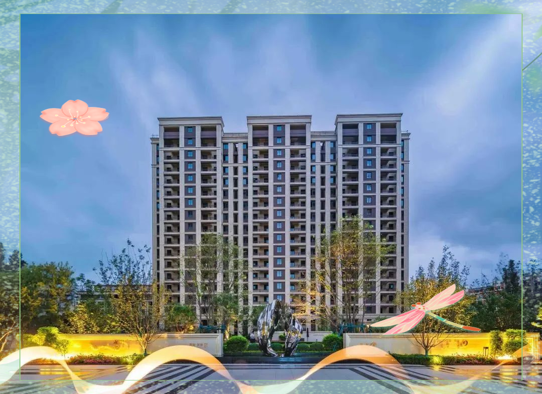 观察:现房销售再被热议 房企应有高“产品力”