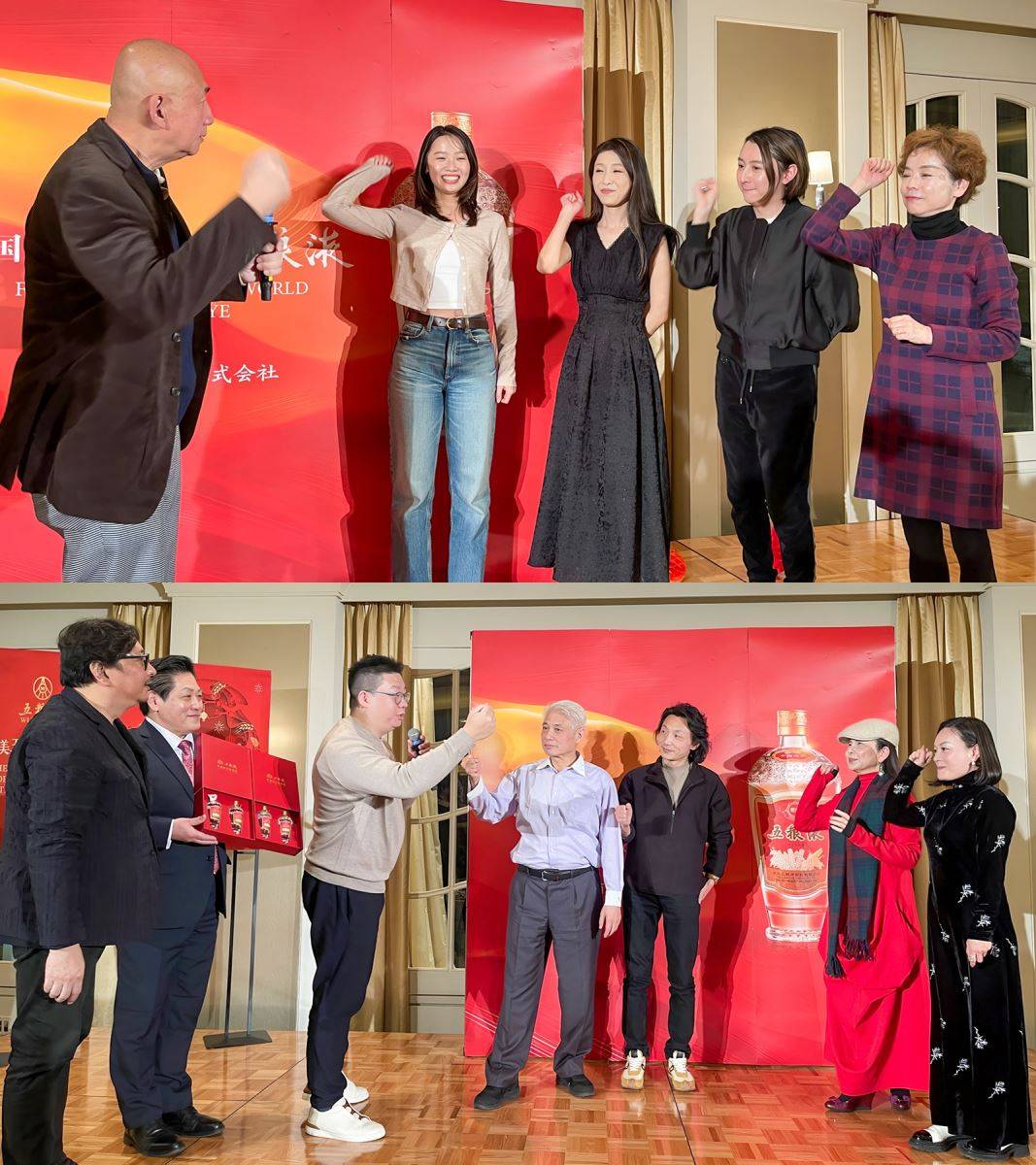 茅台、五粮液,交流座谈!