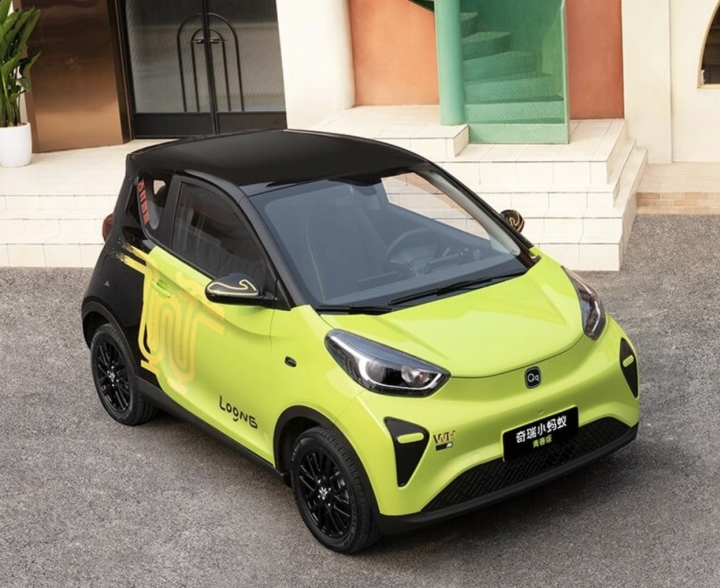 奇瑞汽车入选2025年《财富》中国ESG影响力榜