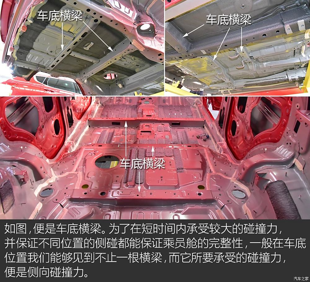 长城汽车获得实用新型专利授权:“A柱结构和车辆”