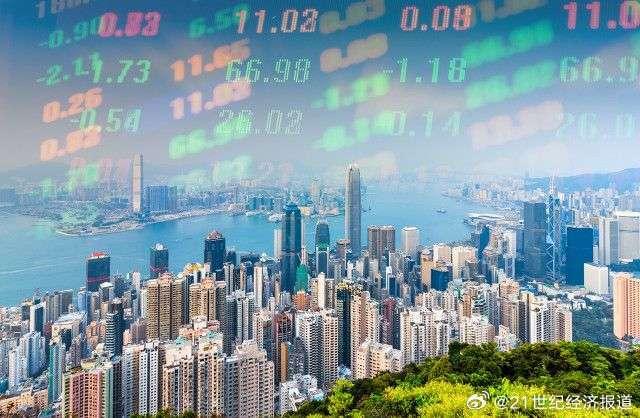 香港财政司司长陈茂波：宁德时代上市能进一步提升港股流动性，促进市场结构优化