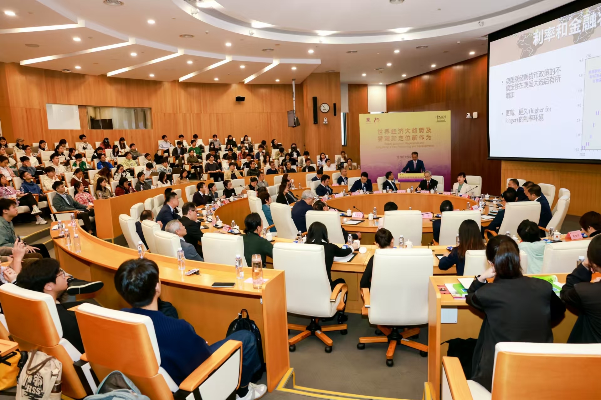 香港财政司司长陈茂波：宁德时代上市能进一步提升港股流动性，促进市场结构优化