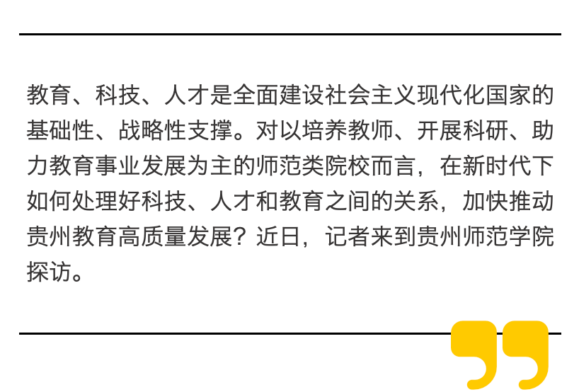 郑商所启动2025“高质量发展中的期货力量”征稿活动