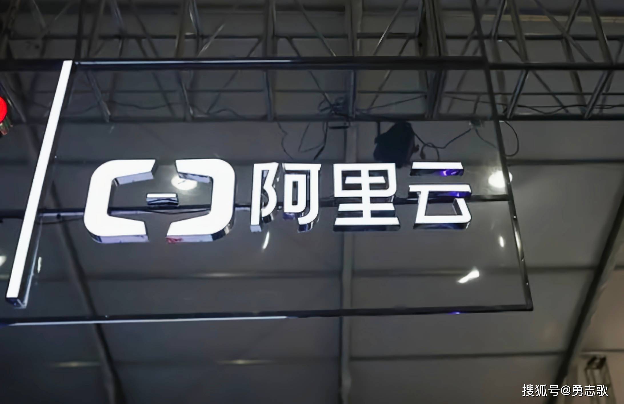 浙江抢占人工智能发展制高点 拟打造高能级万亿产业生态