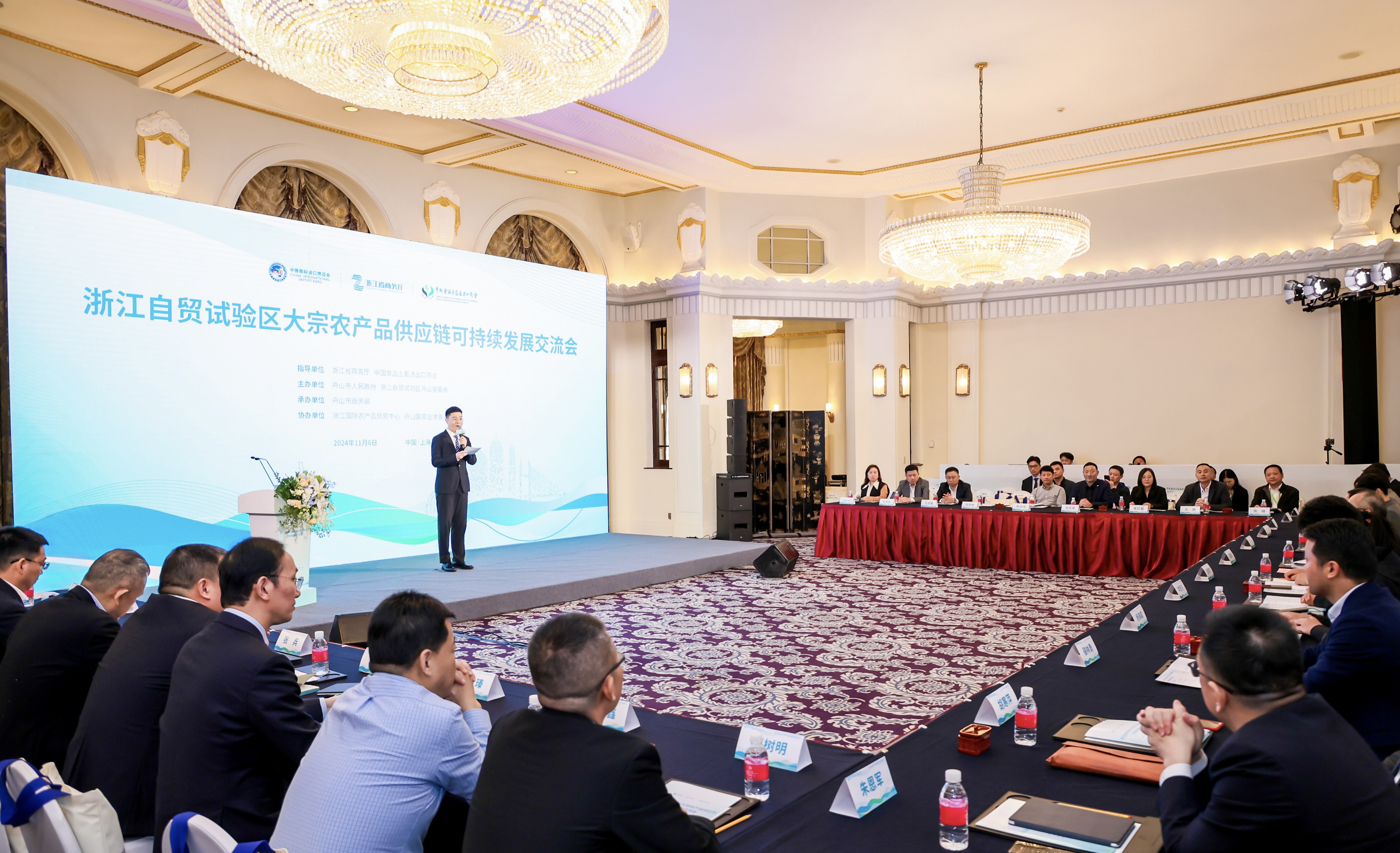 浙江抢占人工智能发展制高点 拟打造高能级万亿产业生态