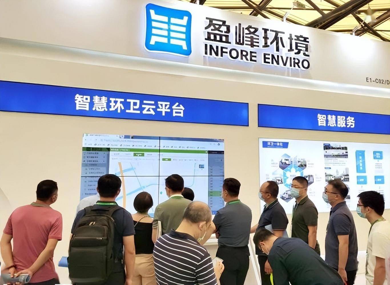 ST智云获得实用新型专利授权:“立式高压泵系统”