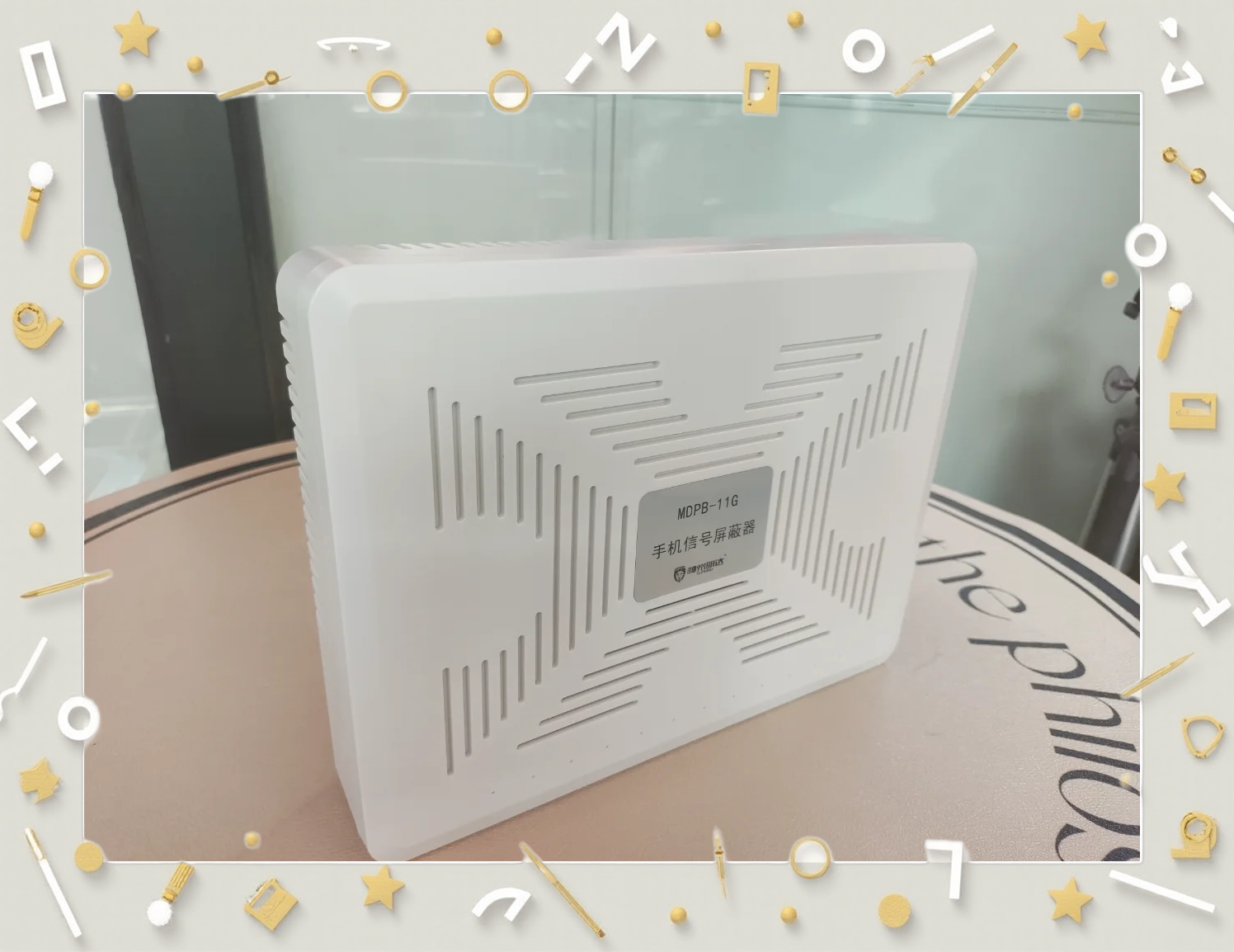 王力安防获得外观设计专利授权:“信号屏蔽器(遥感标签)”