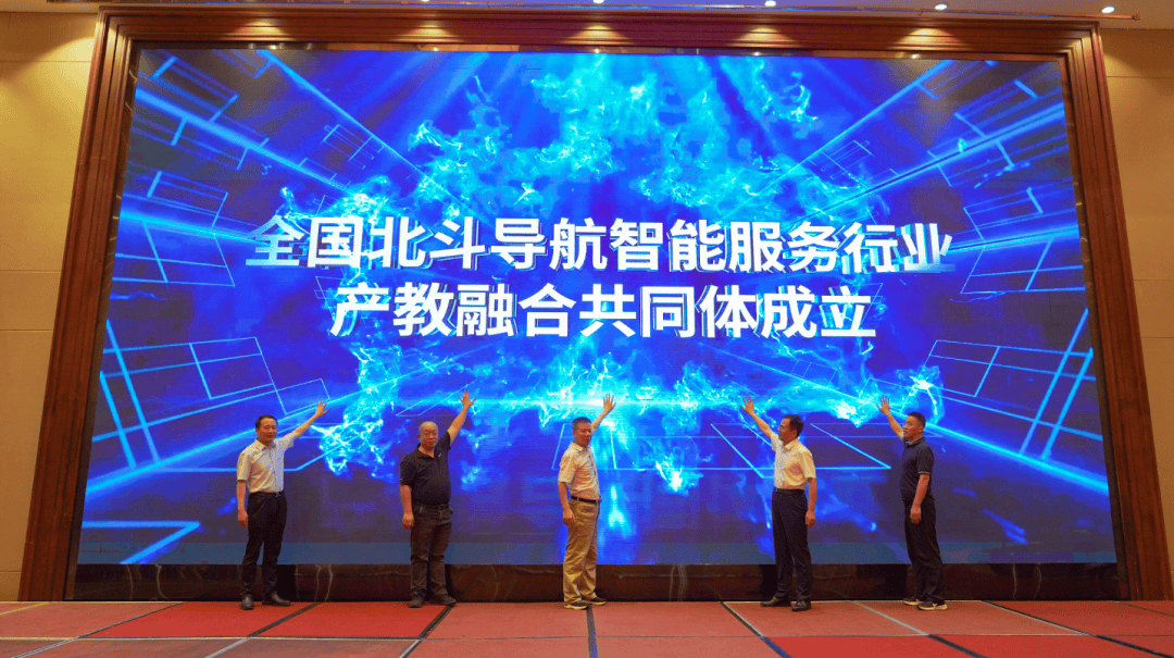 中国工程院院士刘经南矢志钻研卫星导航系统技术难题——让北斗点亮美好生活