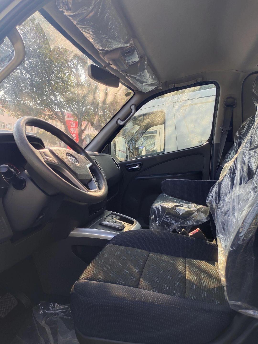 福田汽车:收到国家新能源汽车推广补贴1.24亿元