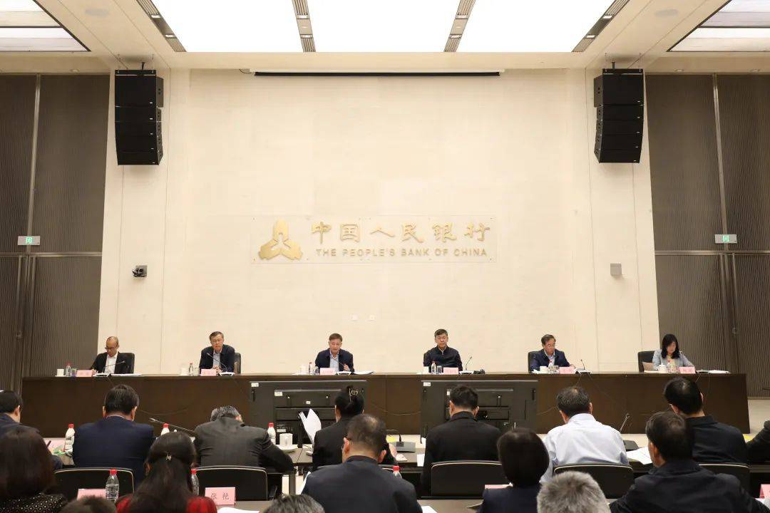 利好！金融监管总局、央行、证监会……集体出手！