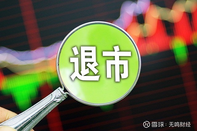 浙商证券总裁钱文海：资本市场正加速与科技创新深度融合