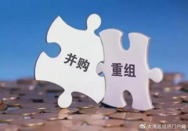浙商证券总裁钱文海：资本市场正加速与科技创新深度融合