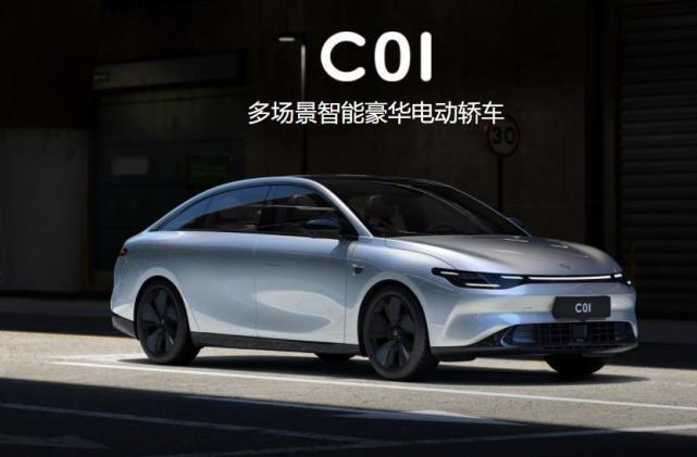 本田将缩减电动汽车投资规模,福田与华为数字能源携手合作 | 汽车早参