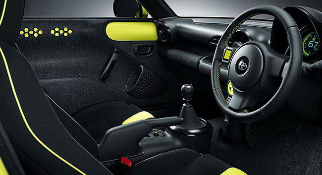 本田将缩减电动汽车投资规模,福田与华为数字能源携手合作 | 汽车早参