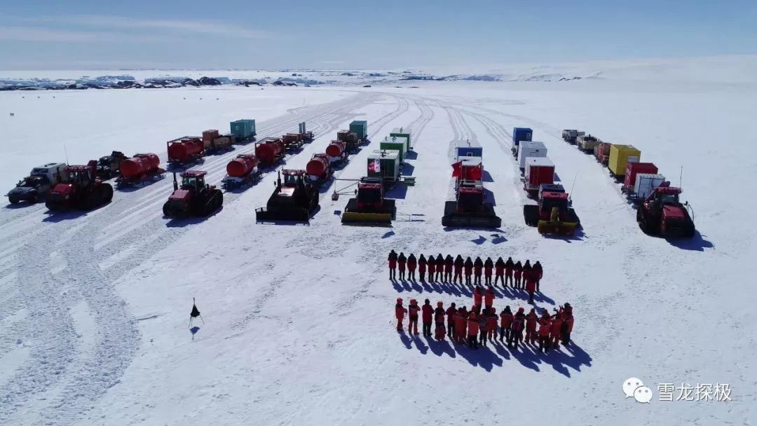 赵炎平:南极考察活动始终坚持“低干扰”和“最小必要”准则