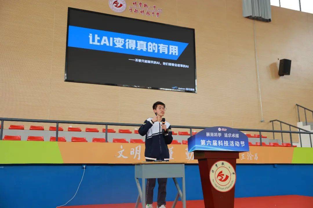 联检科技阐述更名逻辑 外延并购向新而行